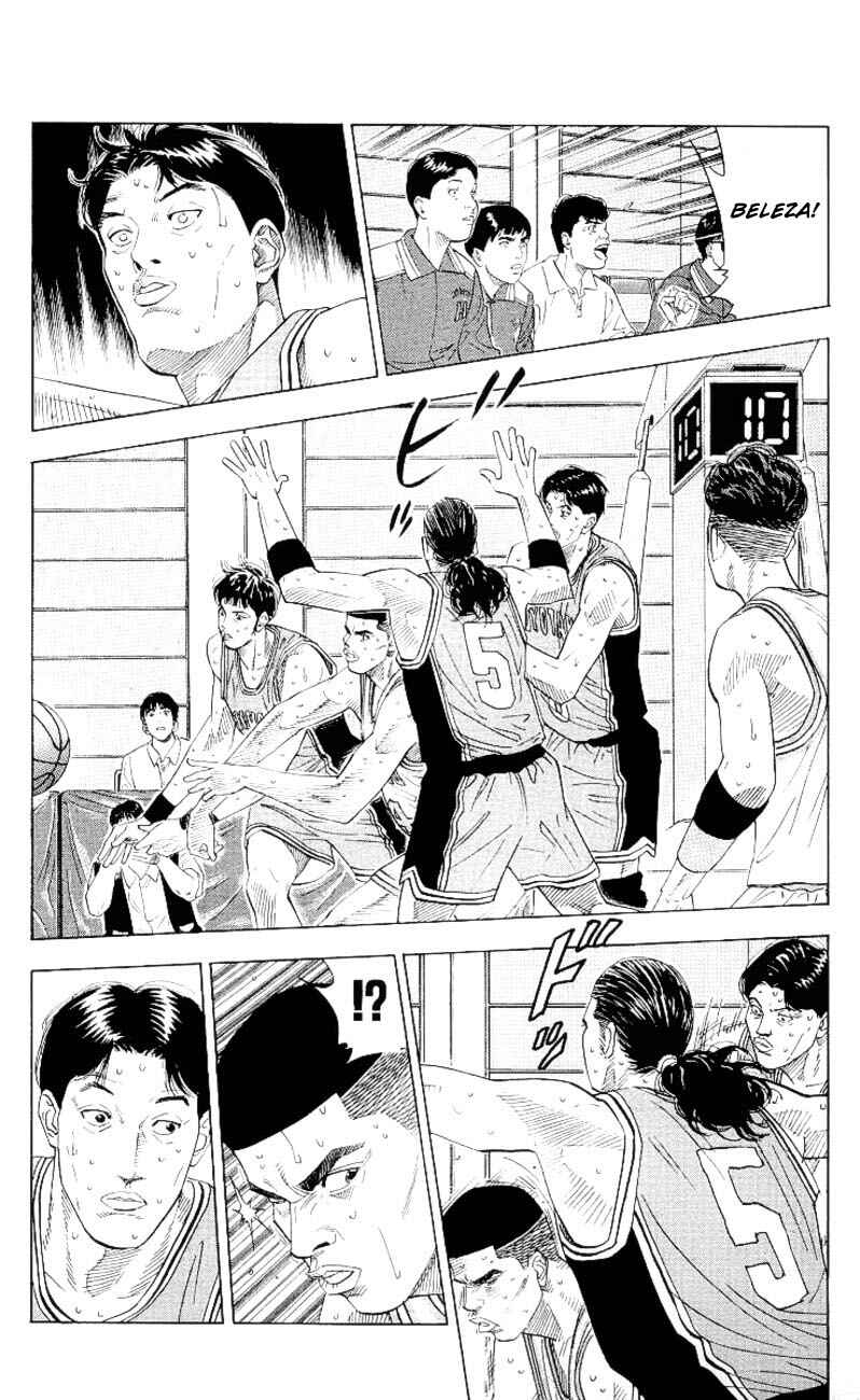 Chapter 204 - Page 8