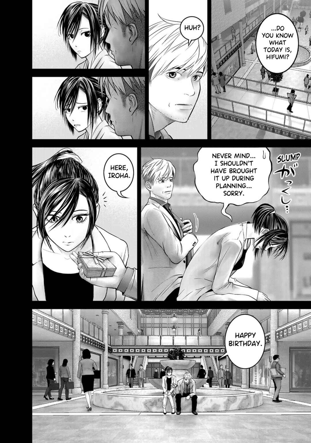 Chapter 21 - Page 2