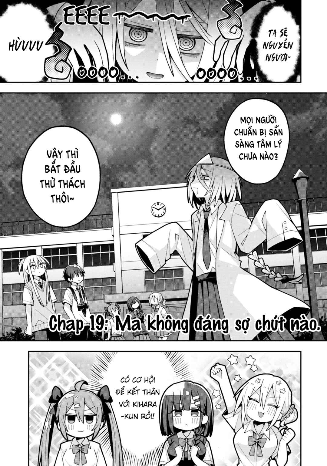 Chapter 19 - Page 2