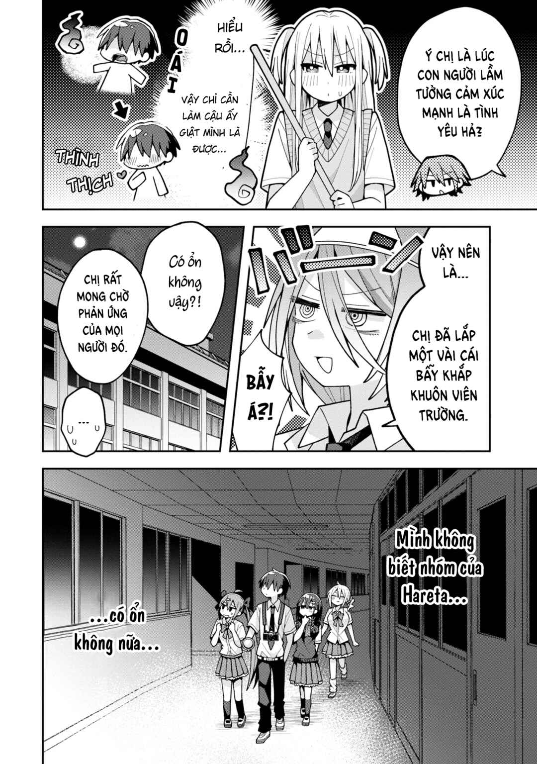 Chapter 19 - Page 7