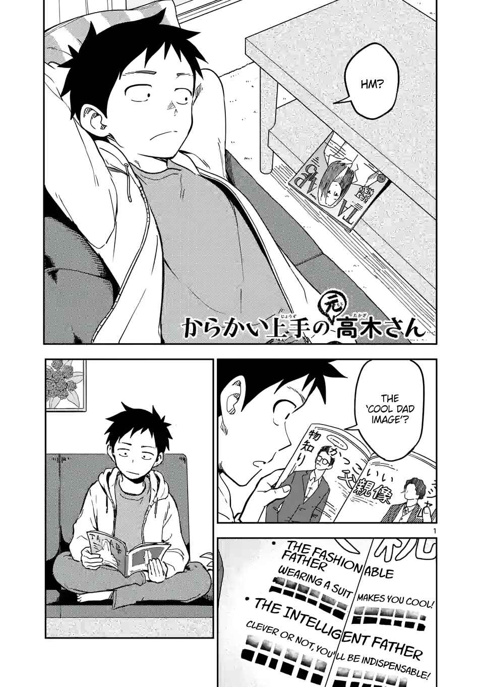 Chapter 225 - Page 1