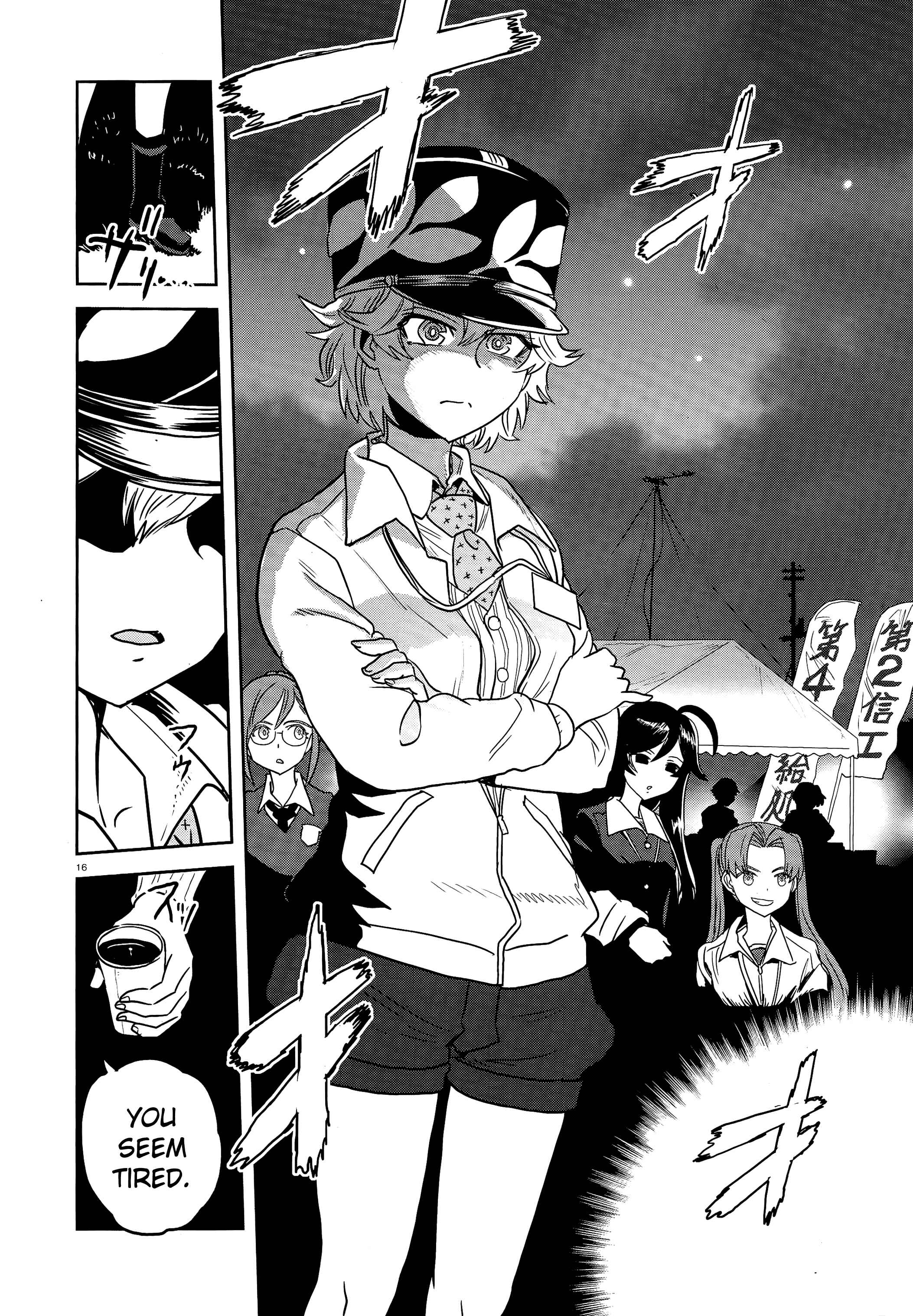 Chapter 42 - Page 15