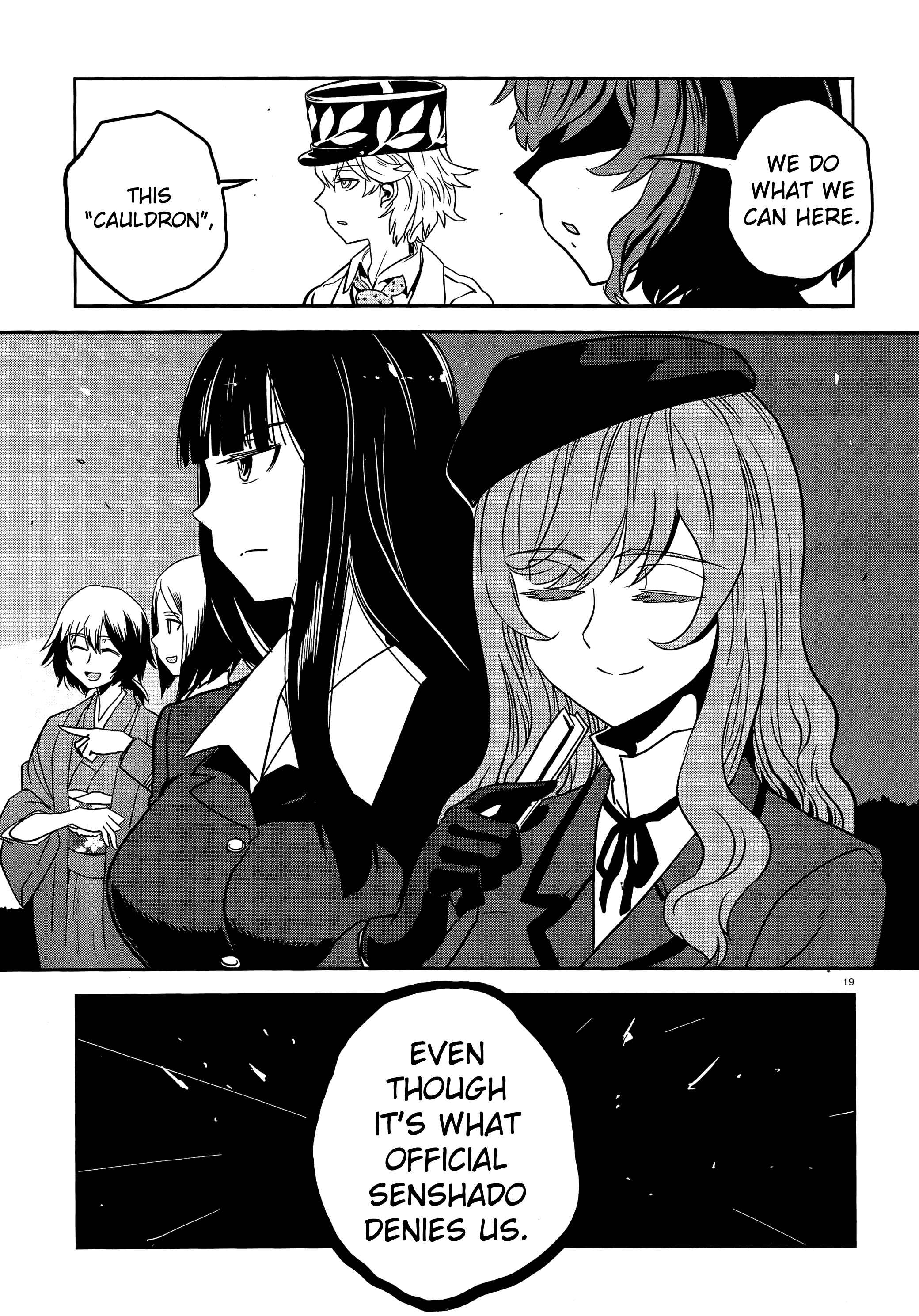 Chapter 42 - Page 18