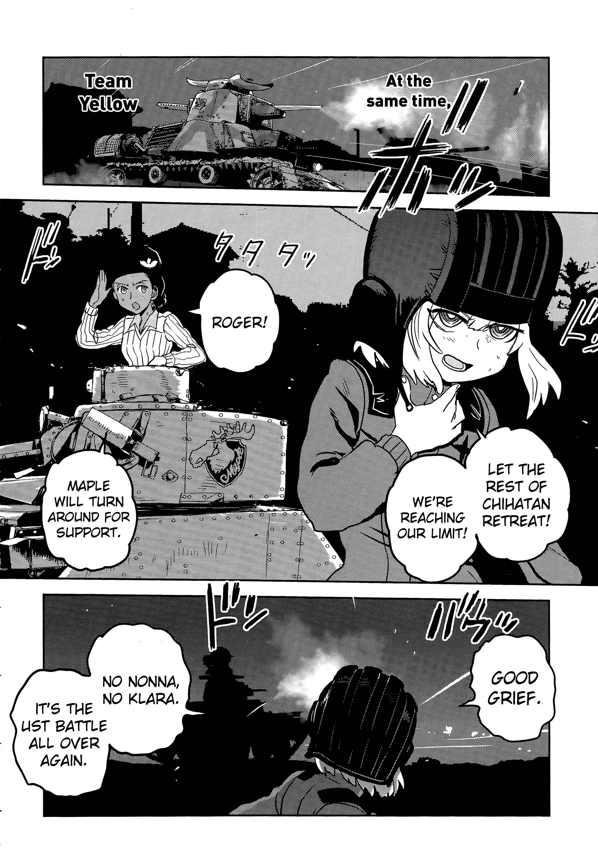 Chapter 42 - Page 21