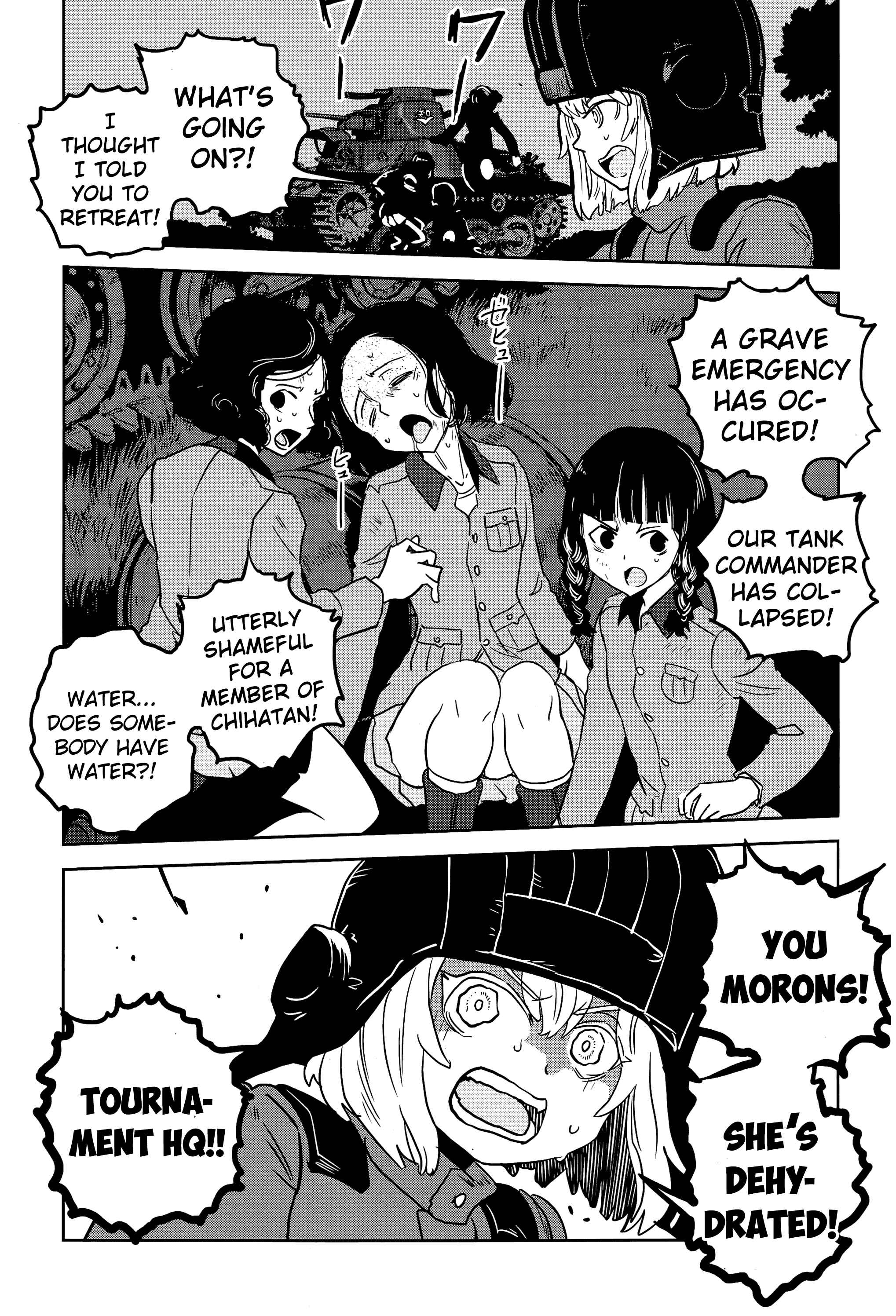 Chapter 42 - Page 24