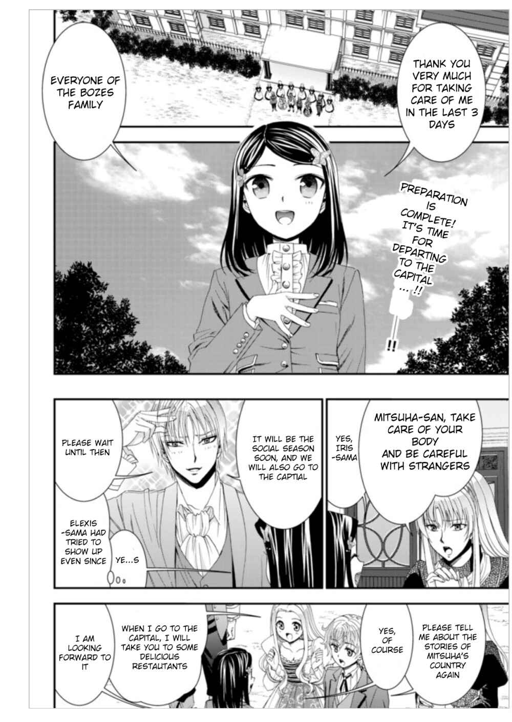 Chapter 8 - Page 2