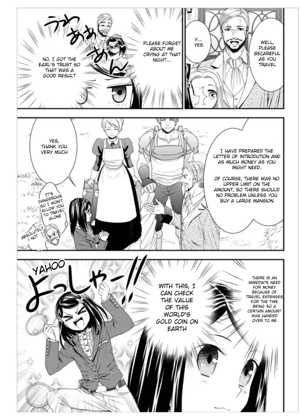 Chapter 8 - Page 3