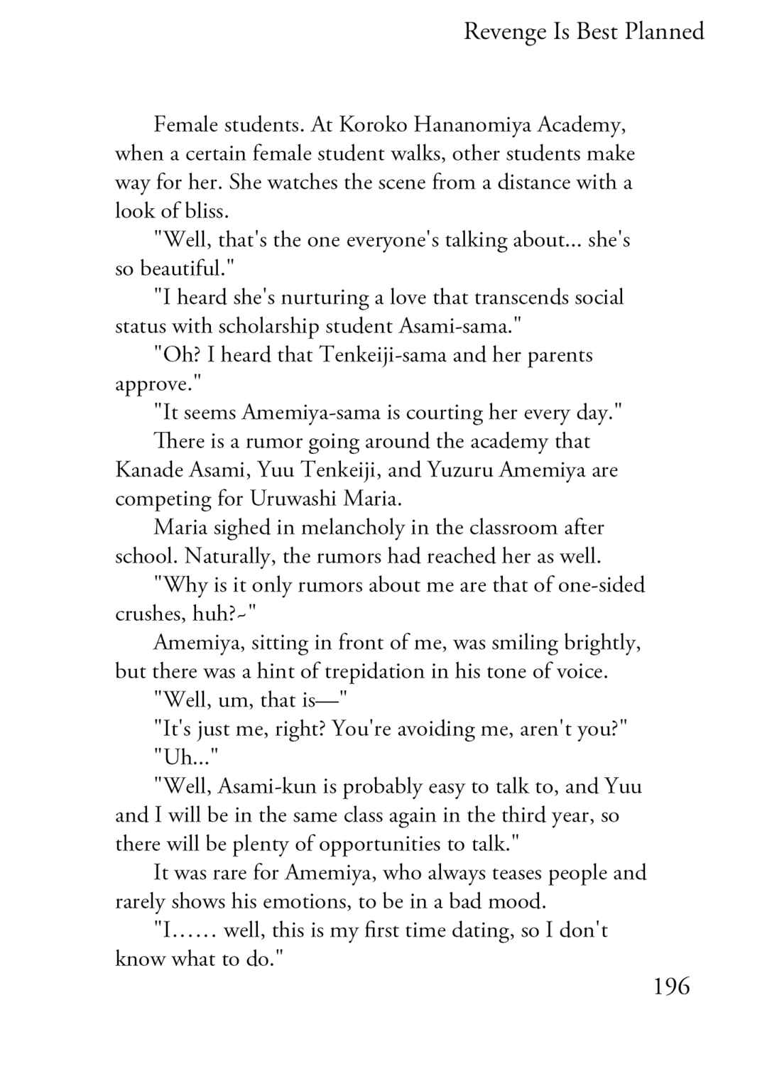 Chapter 19.5 - Page 2