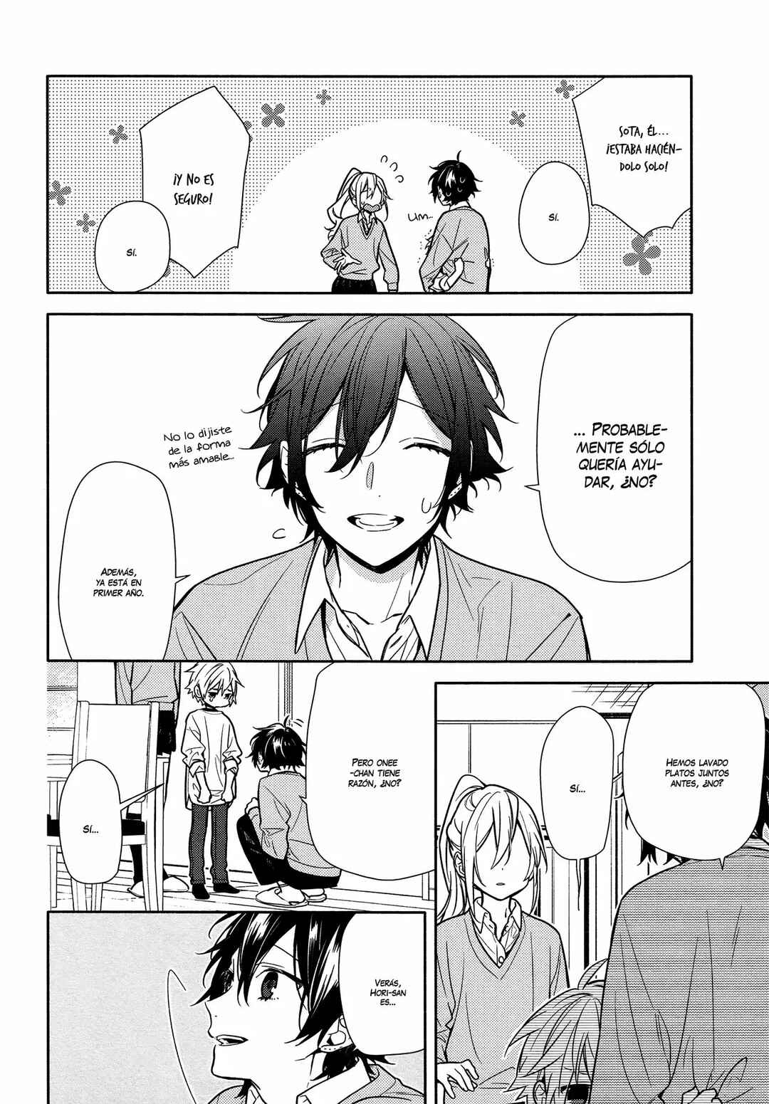 Chapter 107 - Page 12