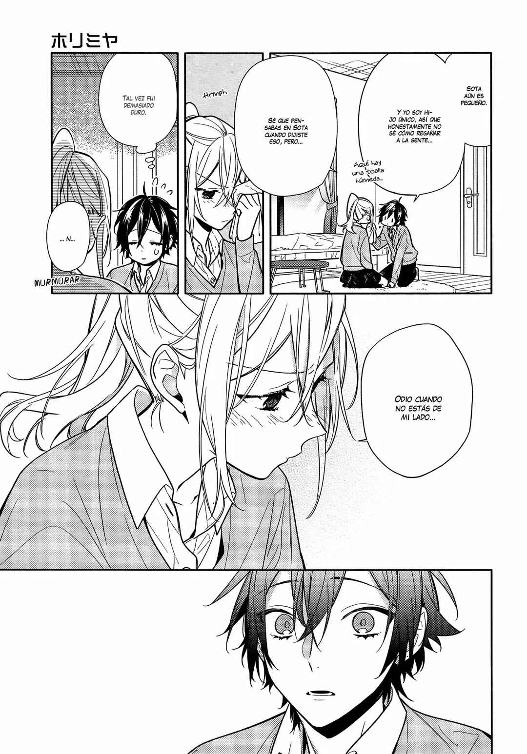 Chapter 107 - Page 15