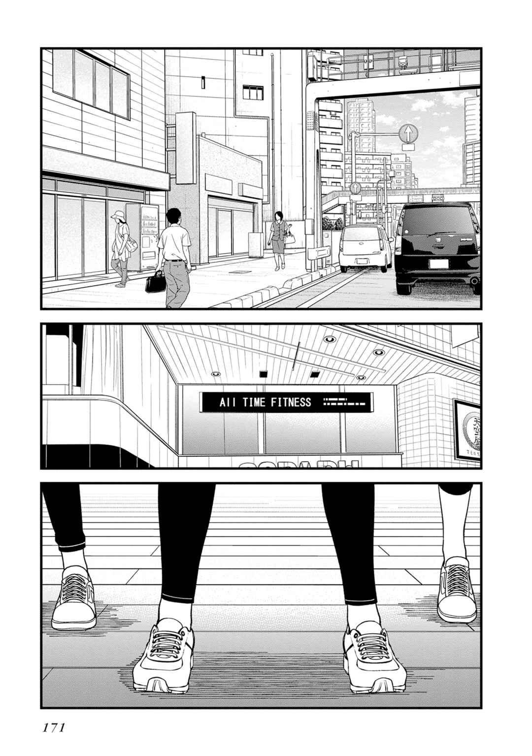 Chapter 5 - Page 27