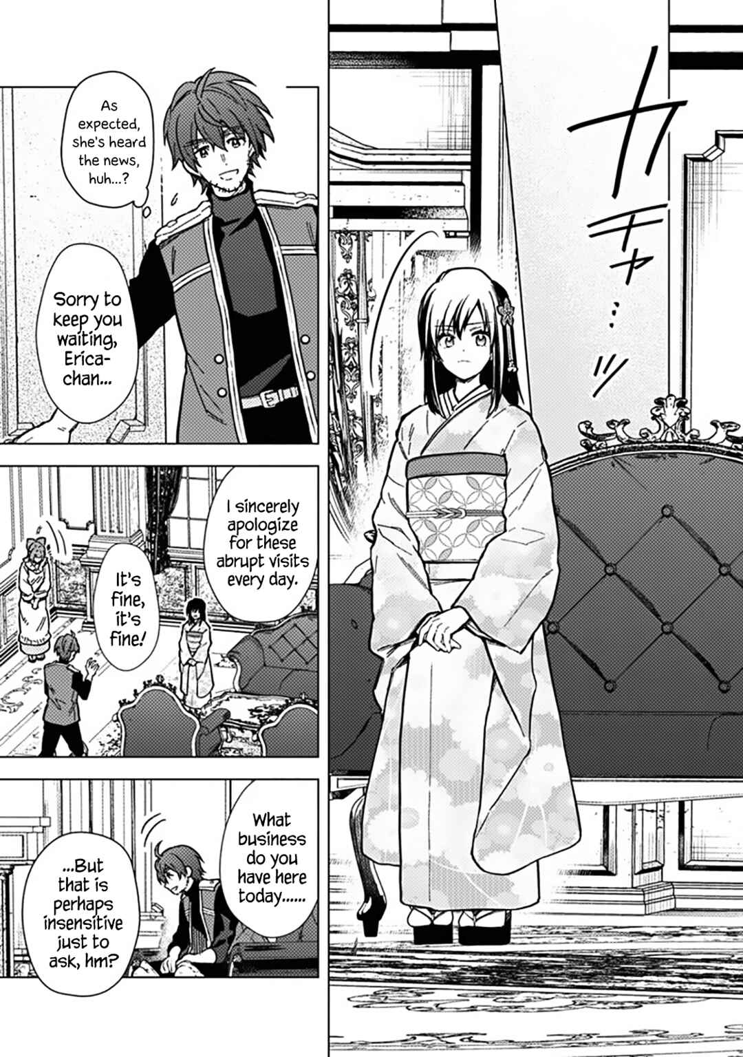 Chapter 59 - Page 21