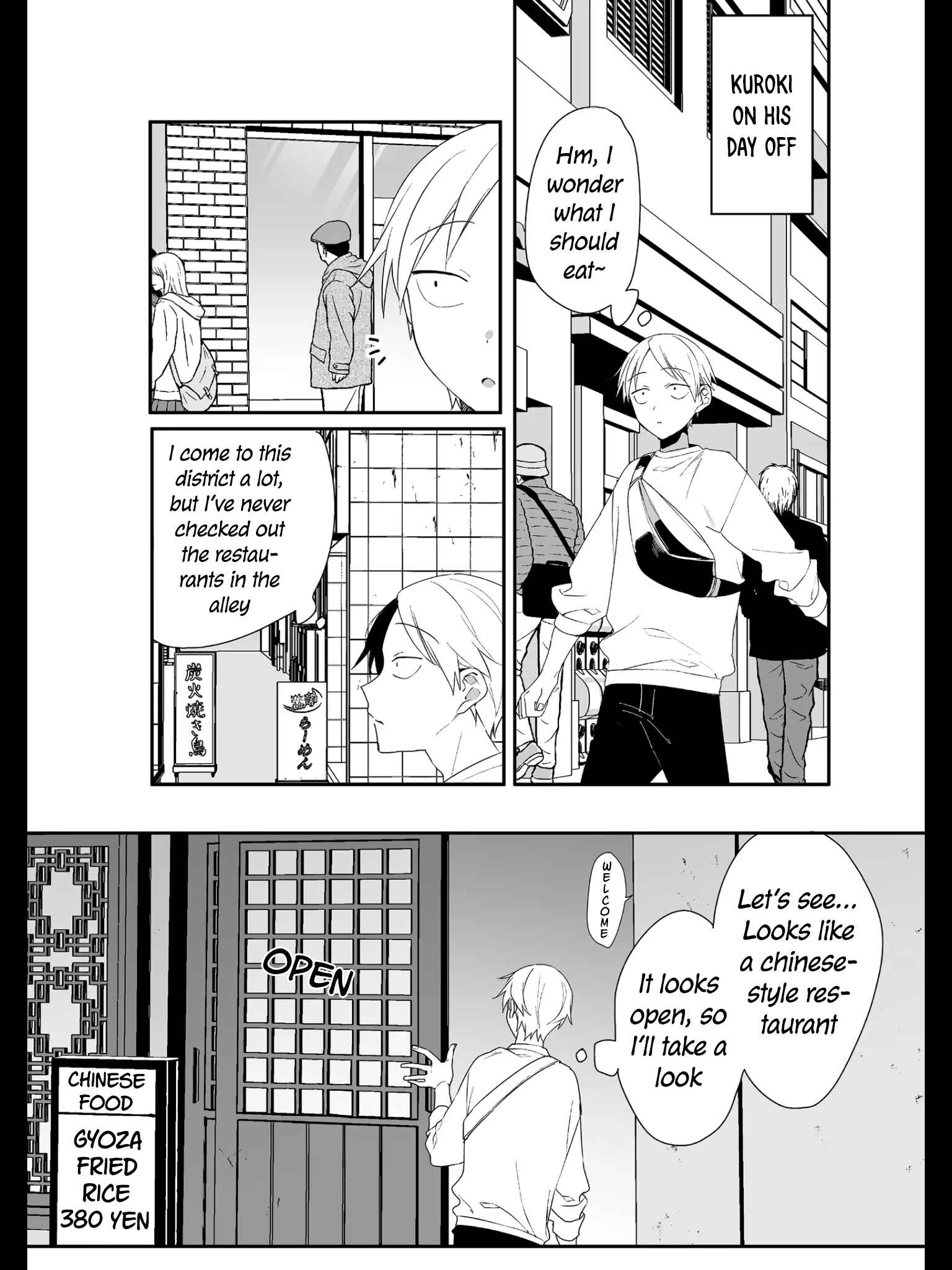Chapter 17 - Page 2