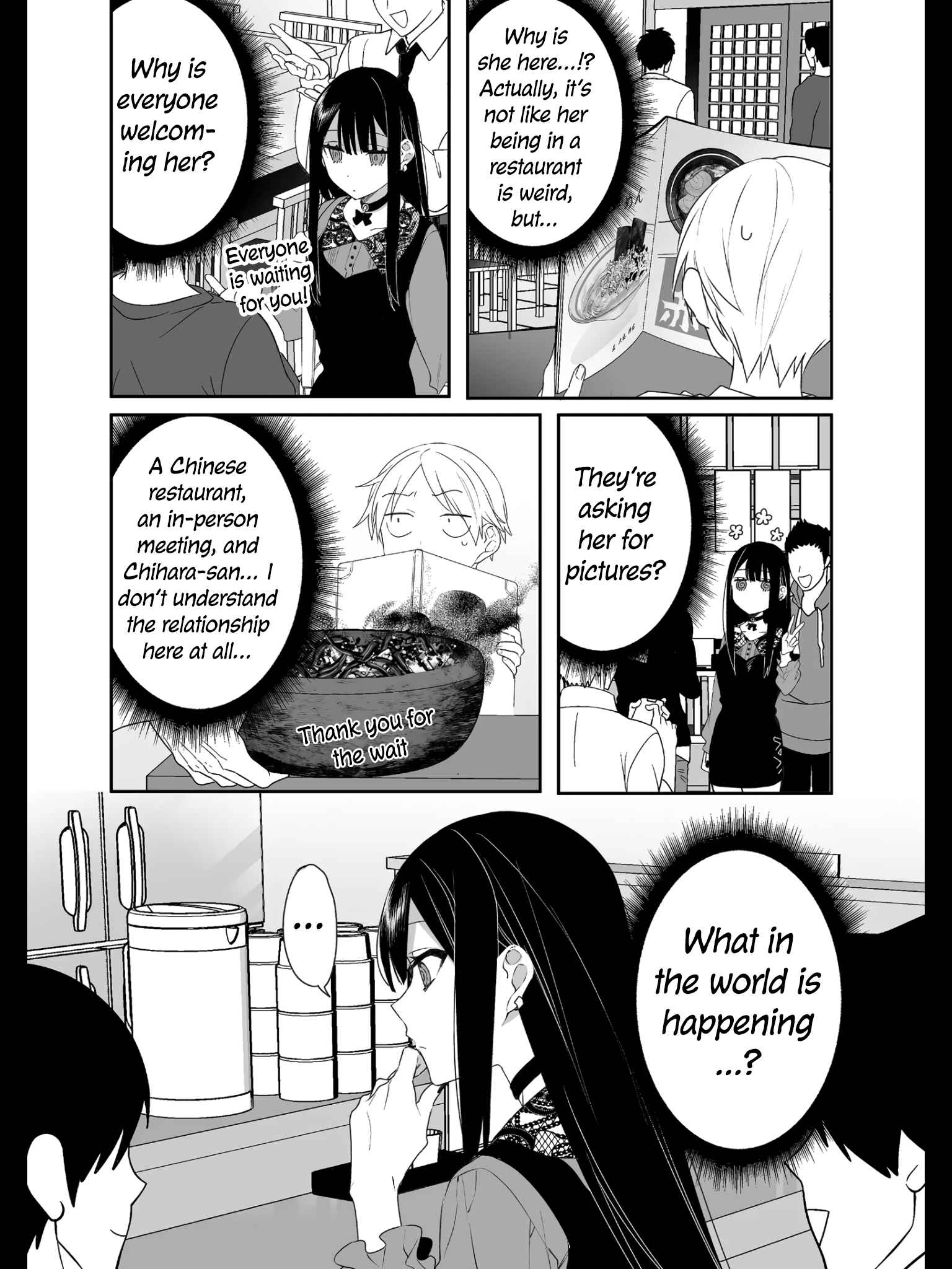 Chapter 17 - Page 6
