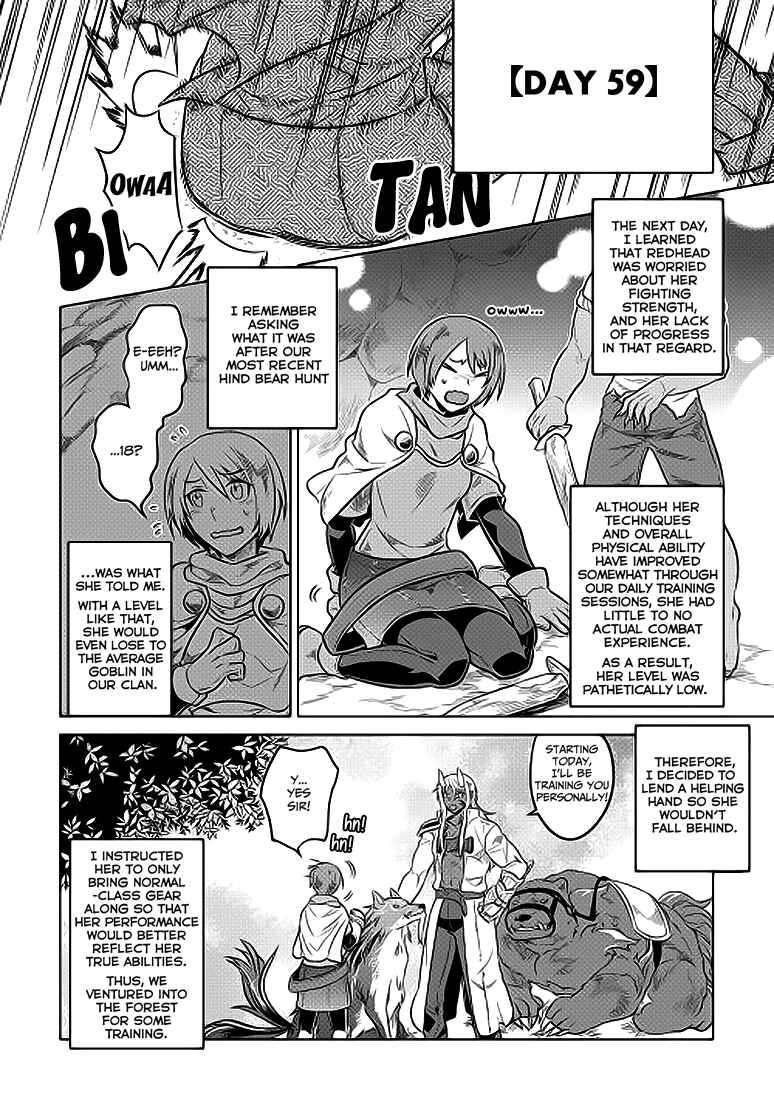 Chapter 21 - Page 3