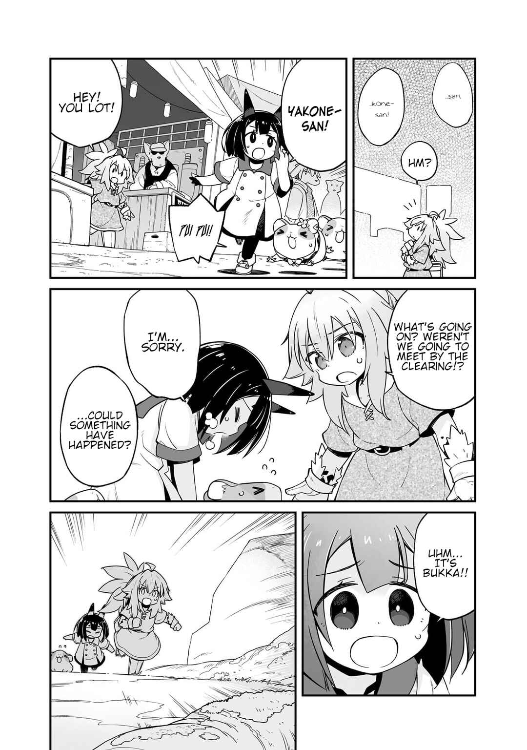 Chapter 36.2 - Page 3