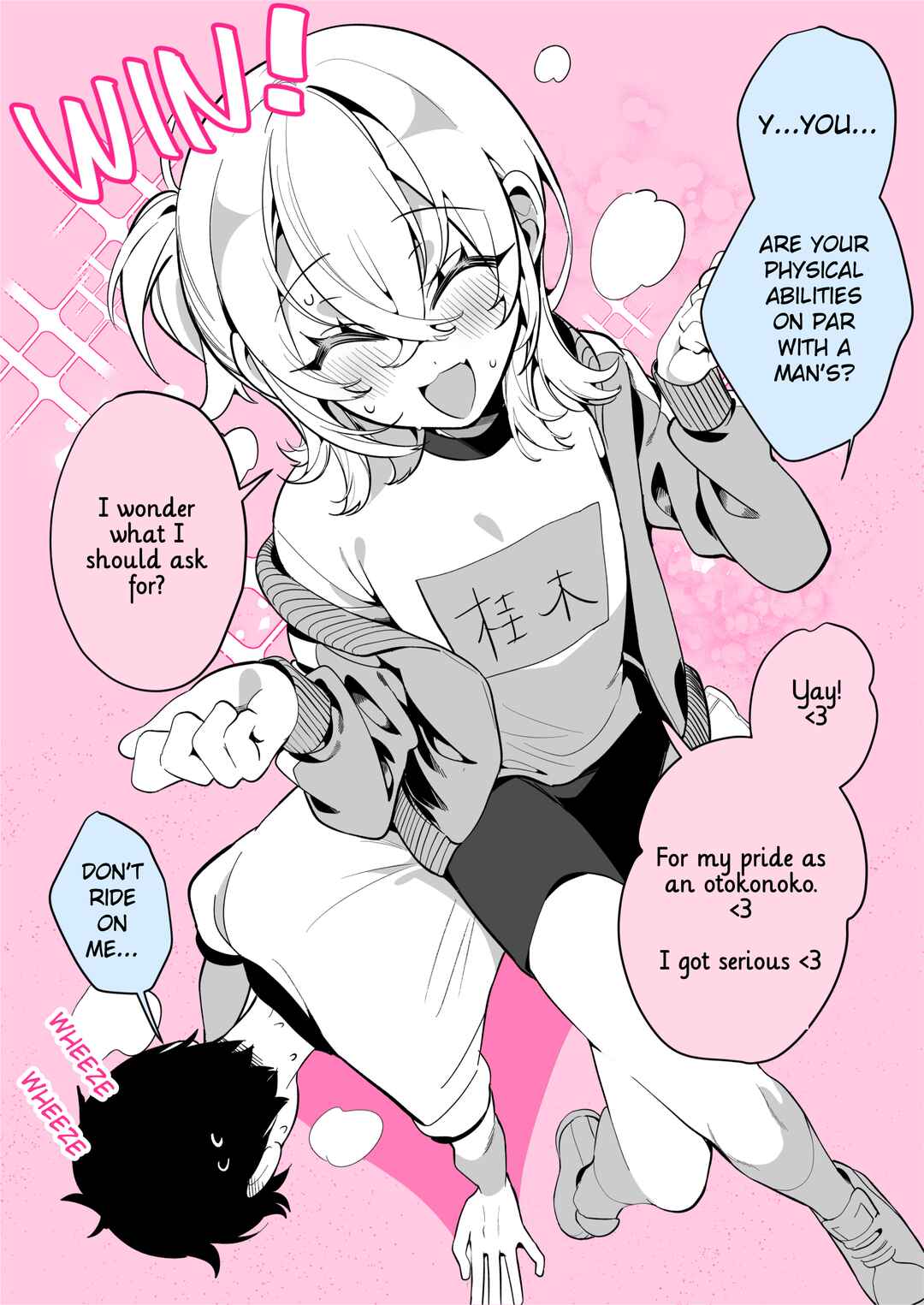 Chapter 19 - Page 2