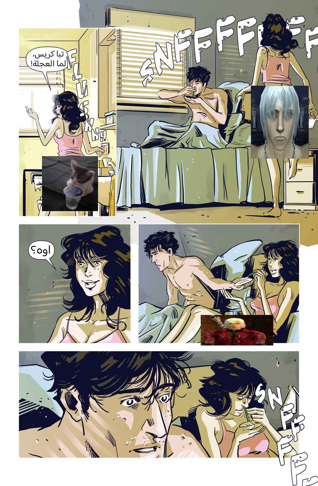 Chapter 1 - Page 18