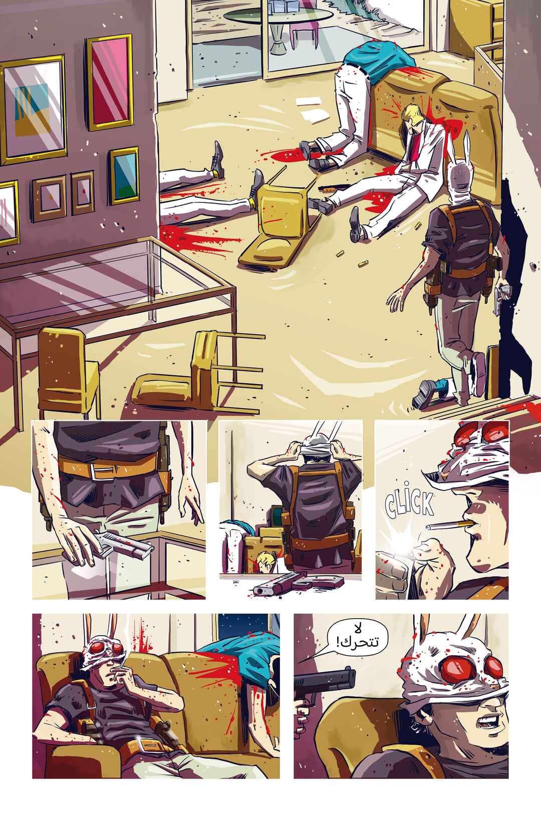 Chapter 1 - Page 9