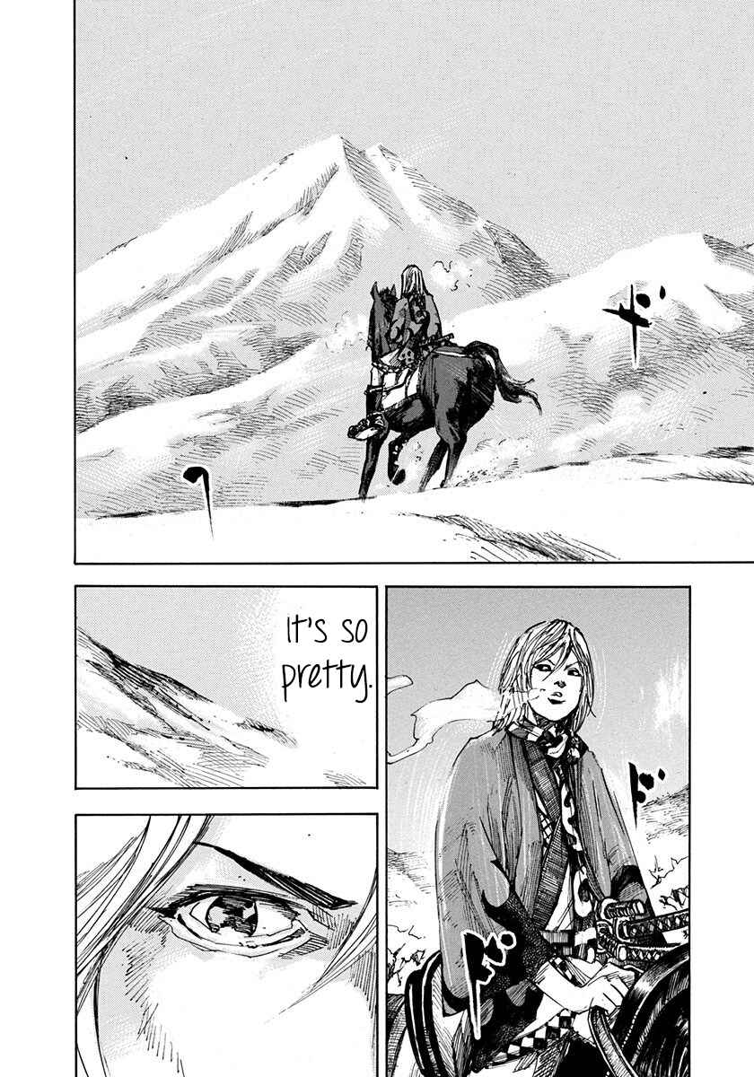 Chapter 239 - Page 14