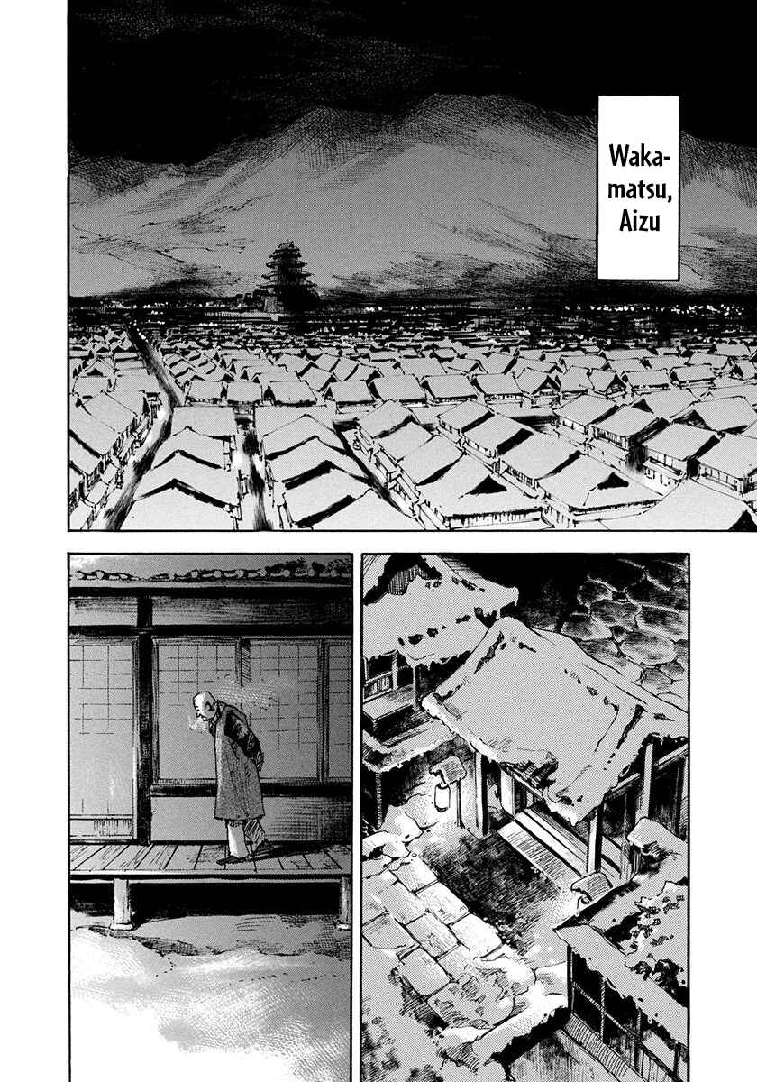 Chapter 239 - Page 16