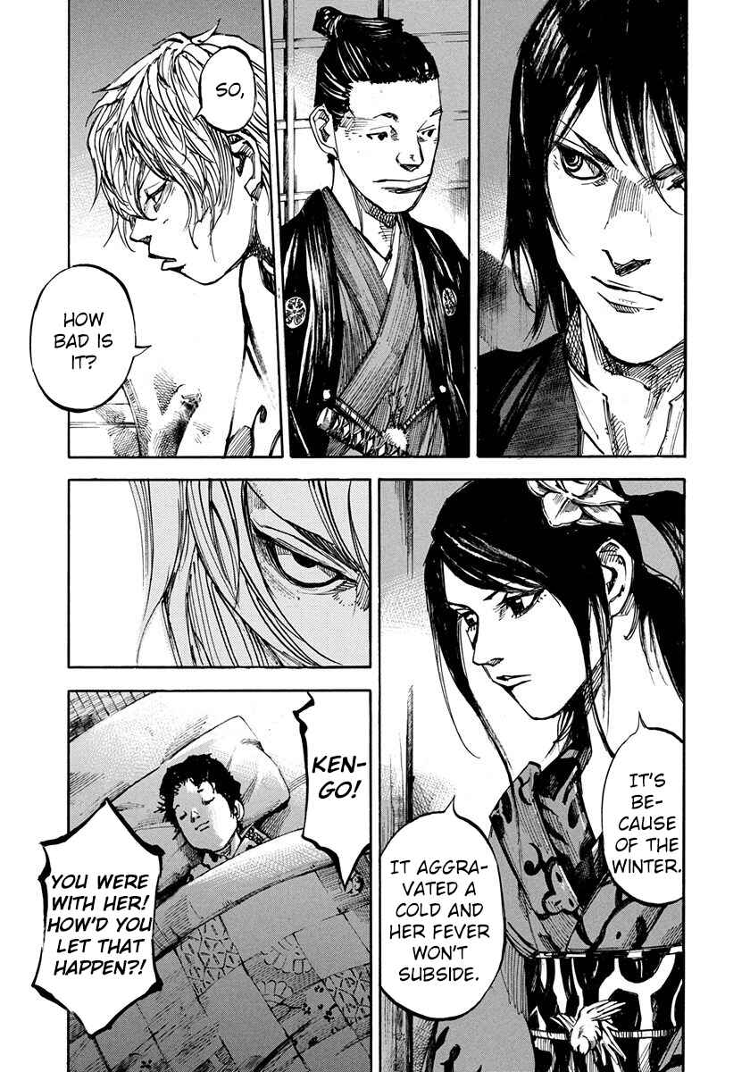 Chapter 239 - Page 3
