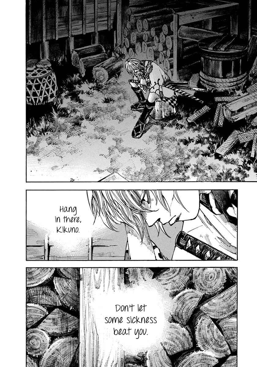 Chapter 239 - Page 6