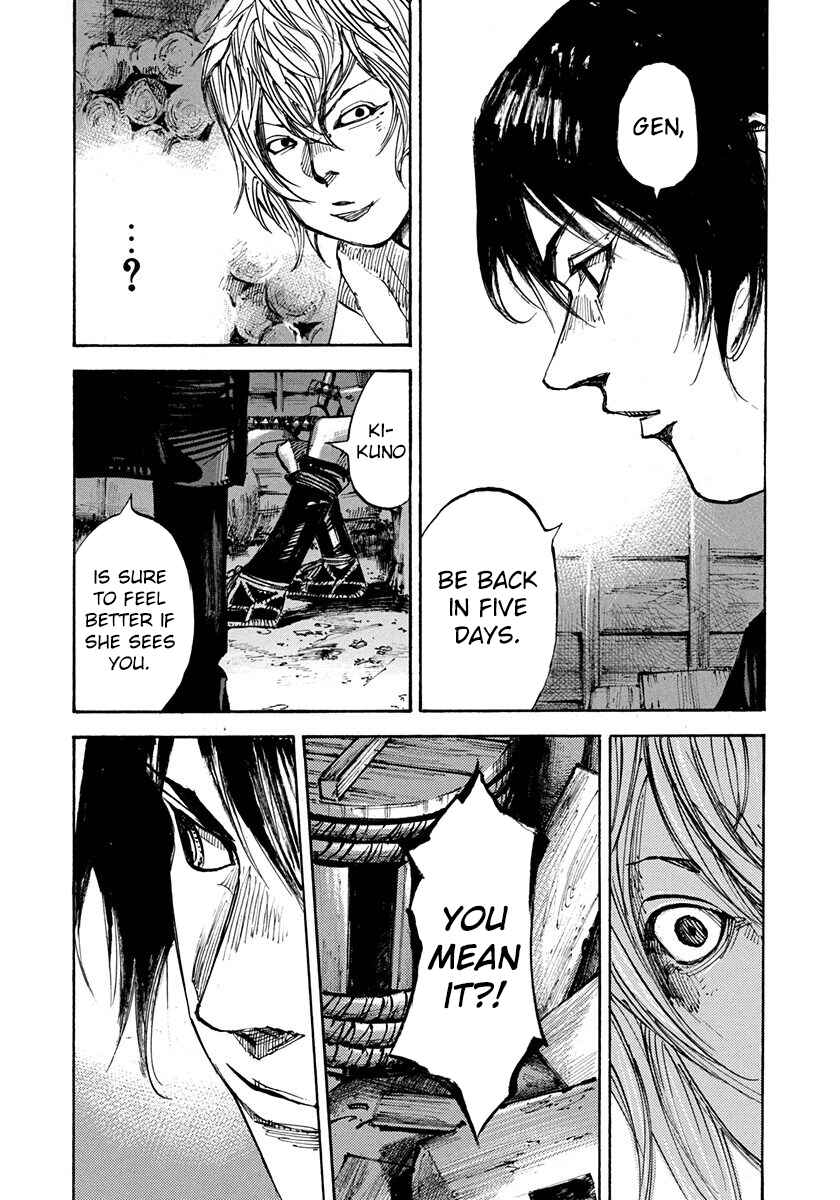 Chapter 239 - Page 8