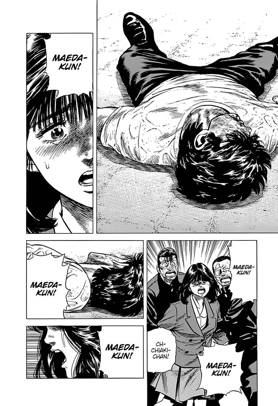 Chapter 196 - Page 18