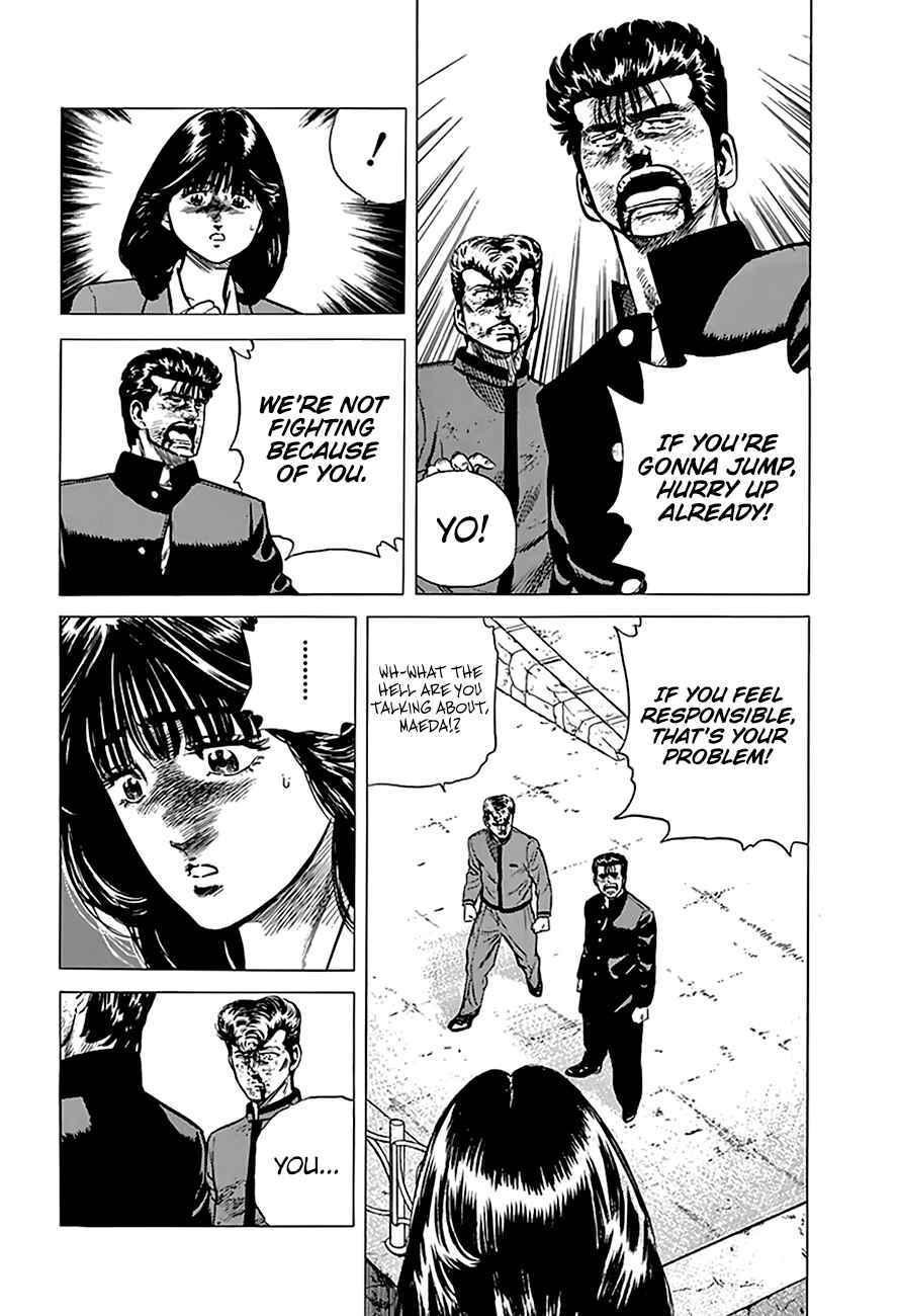 Chapter 196 - Page 3