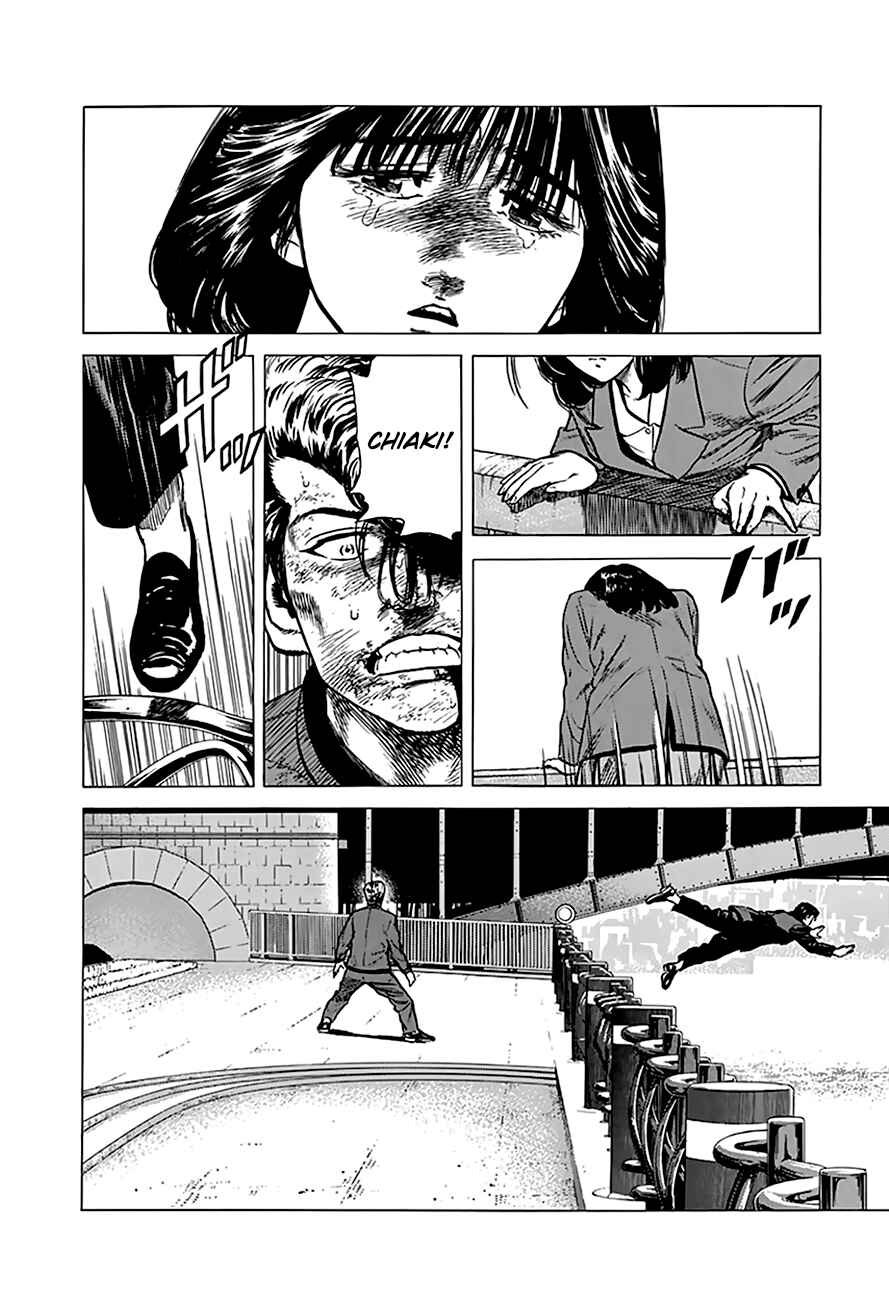 Chapter 196 - Page 4