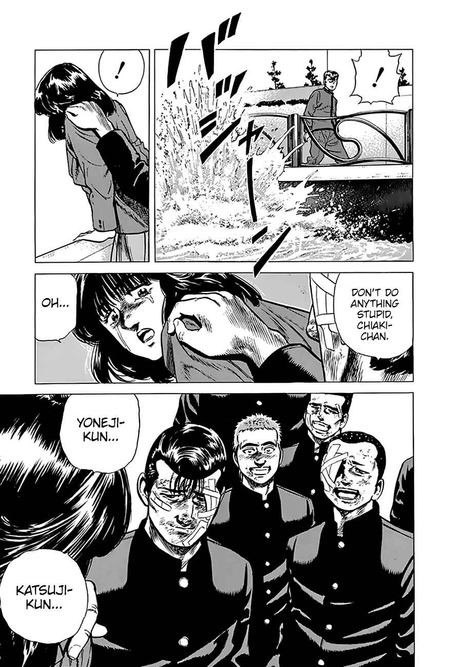 Chapter 196 - Page 5