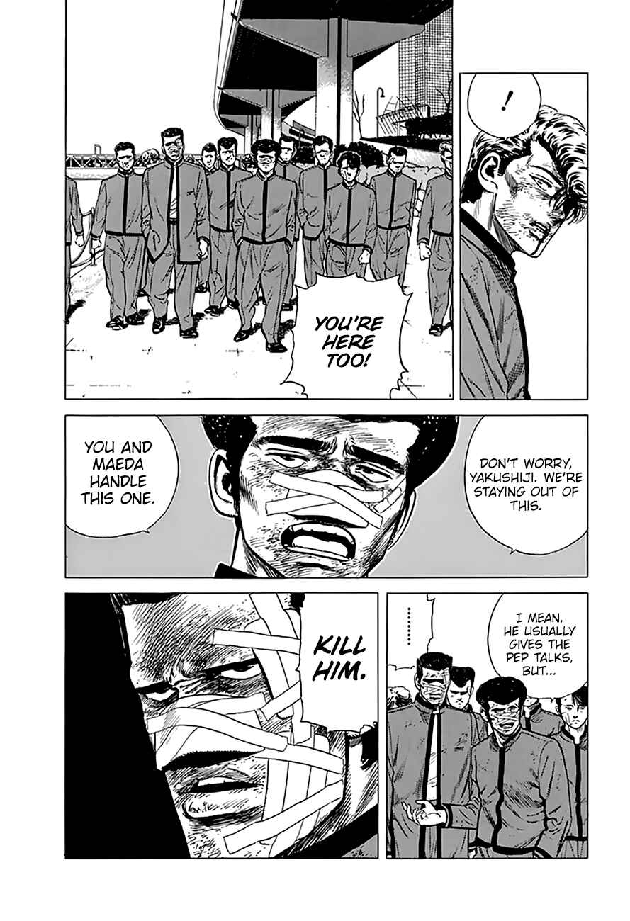 Chapter 196 - Page 8