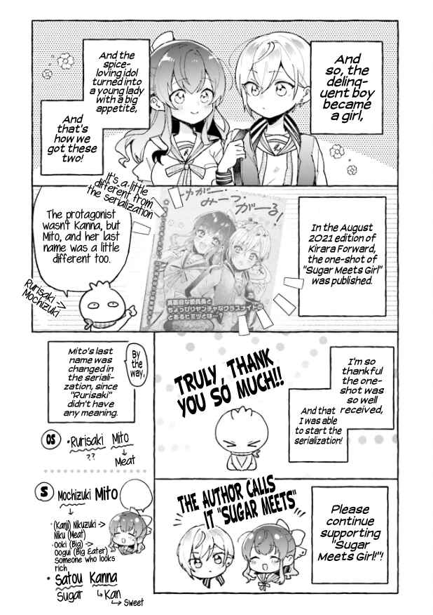 Chapter 6.5 - Page 4