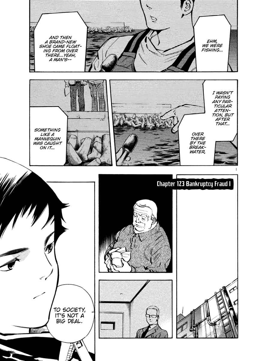 Chapter 123 - Page 1