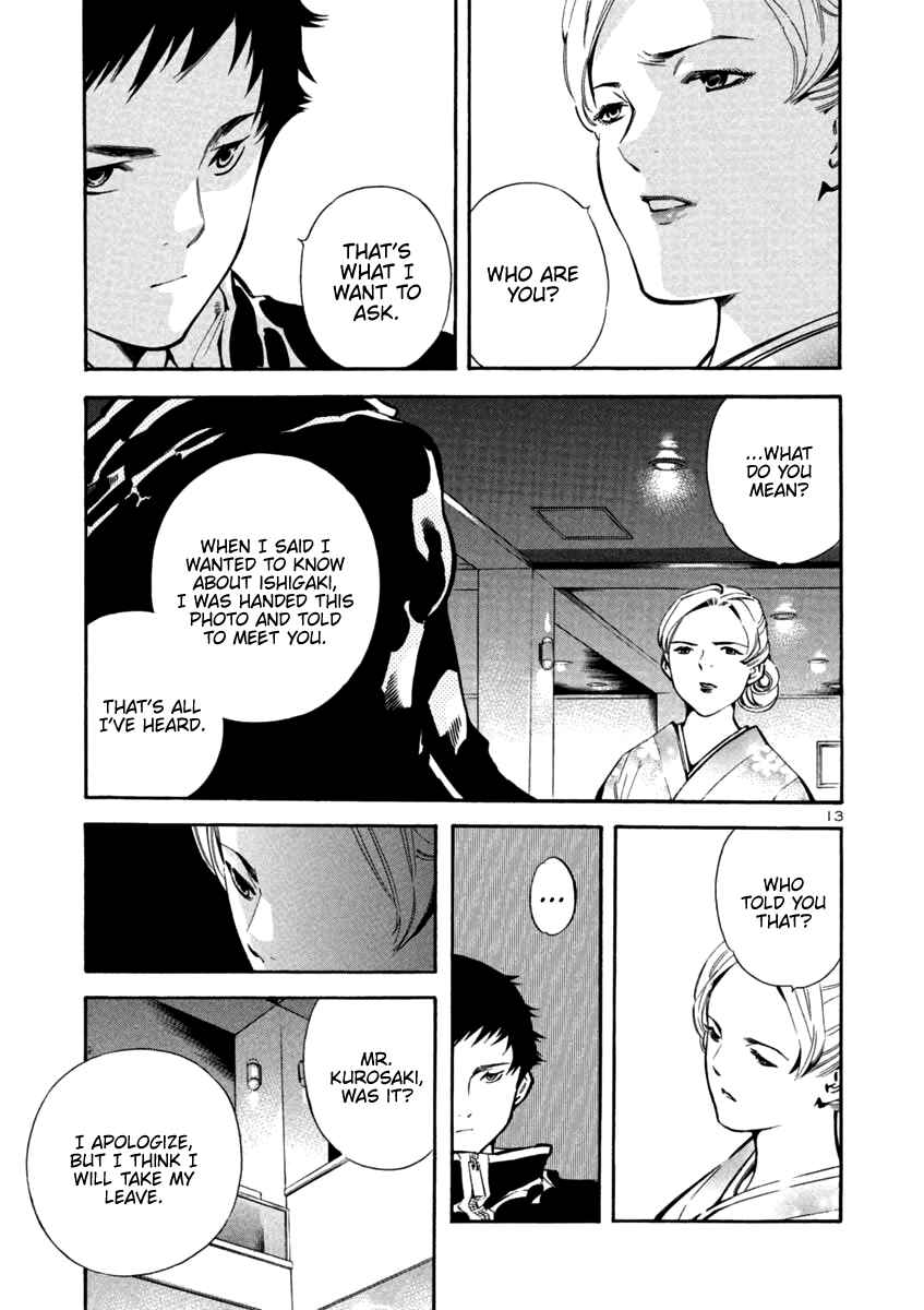 Chapter 123 - Page 13