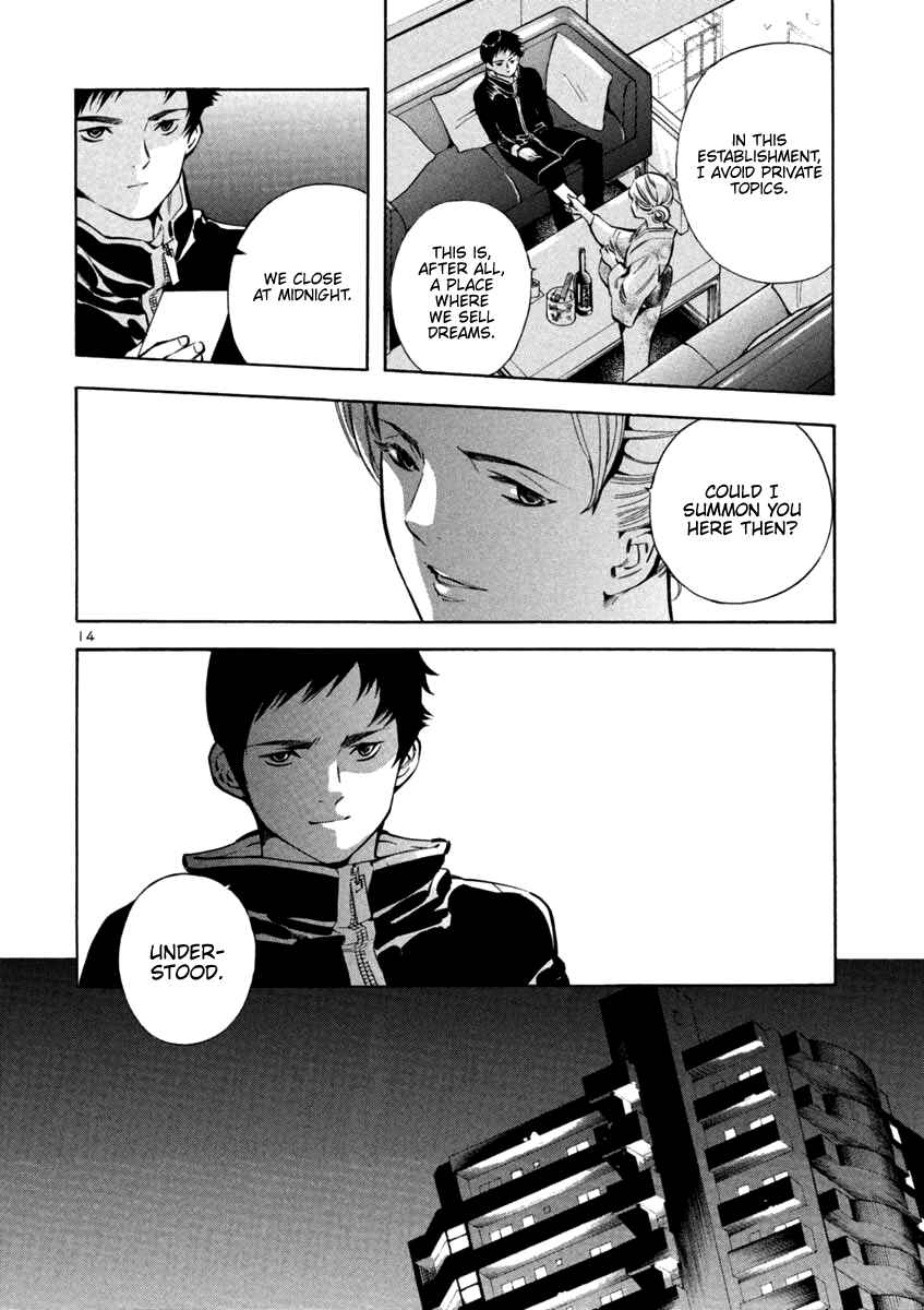 Chapter 123 - Page 14