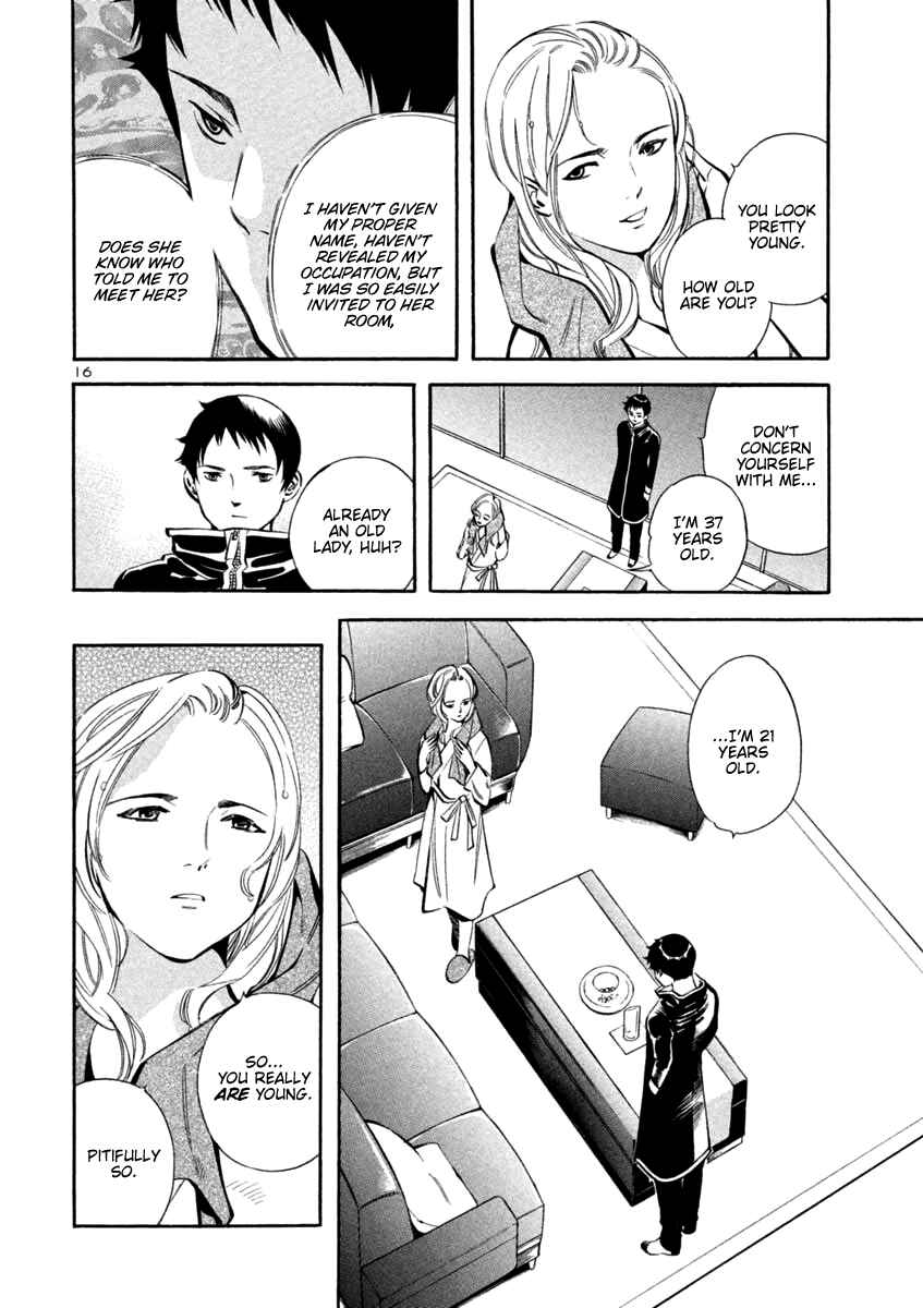 Chapter 123 - Page 16