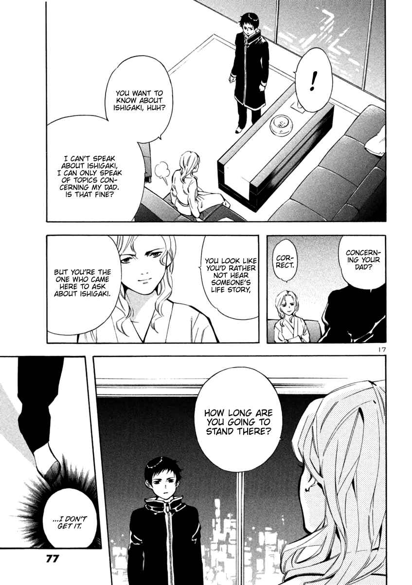 Chapter 123 - Page 17