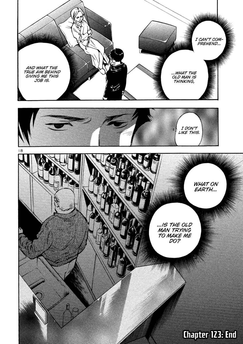 Chapter 123 - Page 18