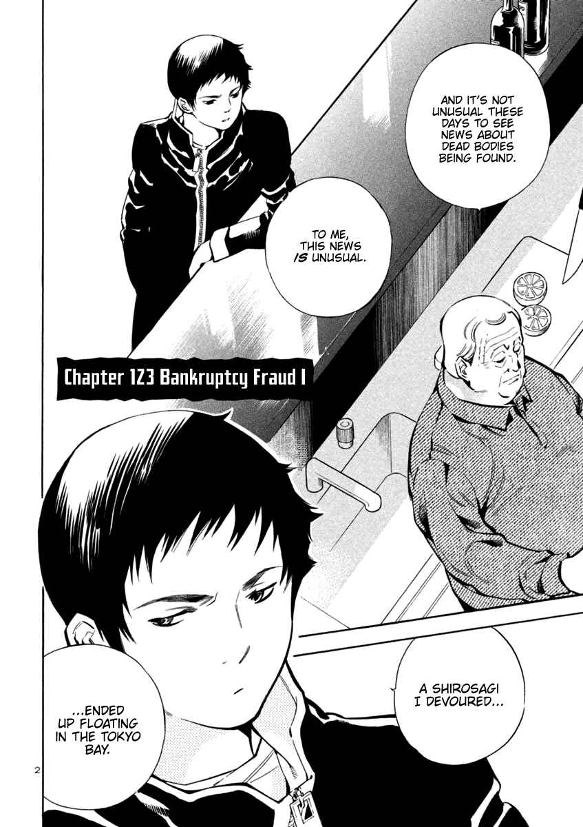 Chapter 123 - Page 2