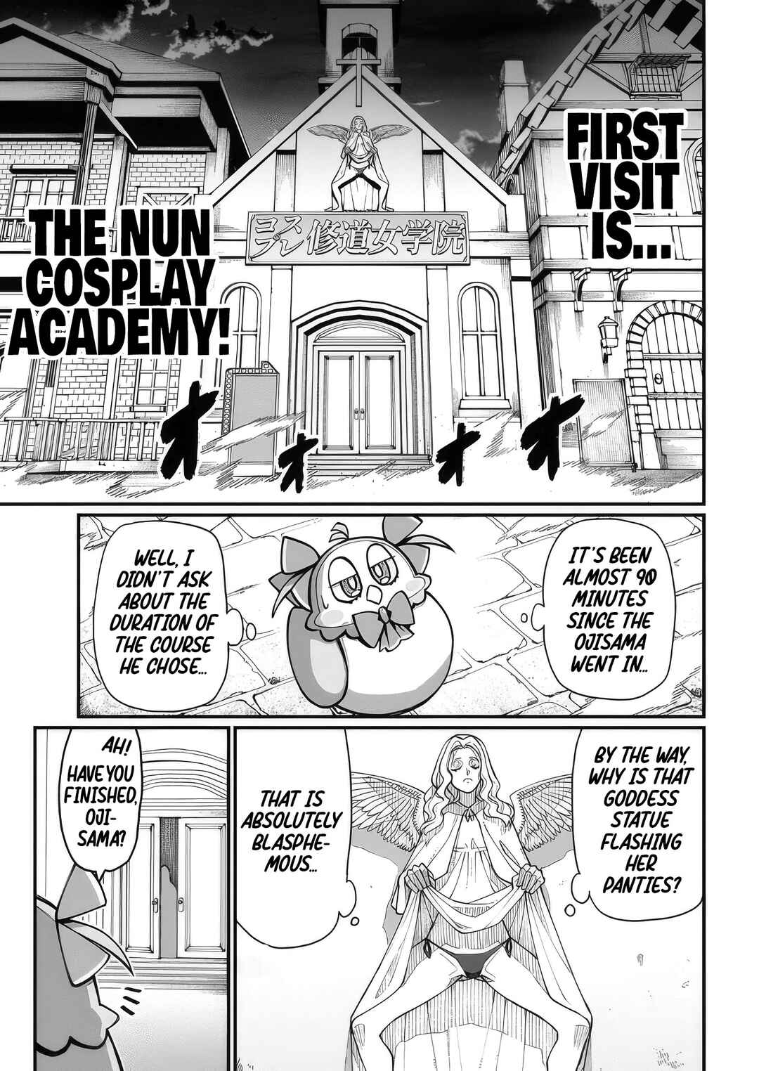 Chapter 7 - Page 1