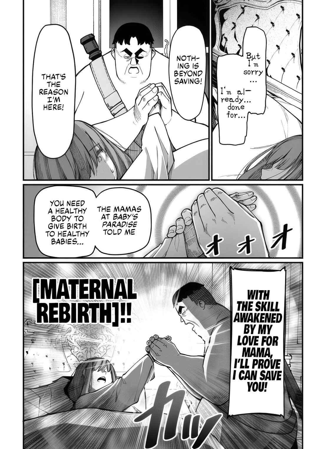 Chapter 7 - Page 10