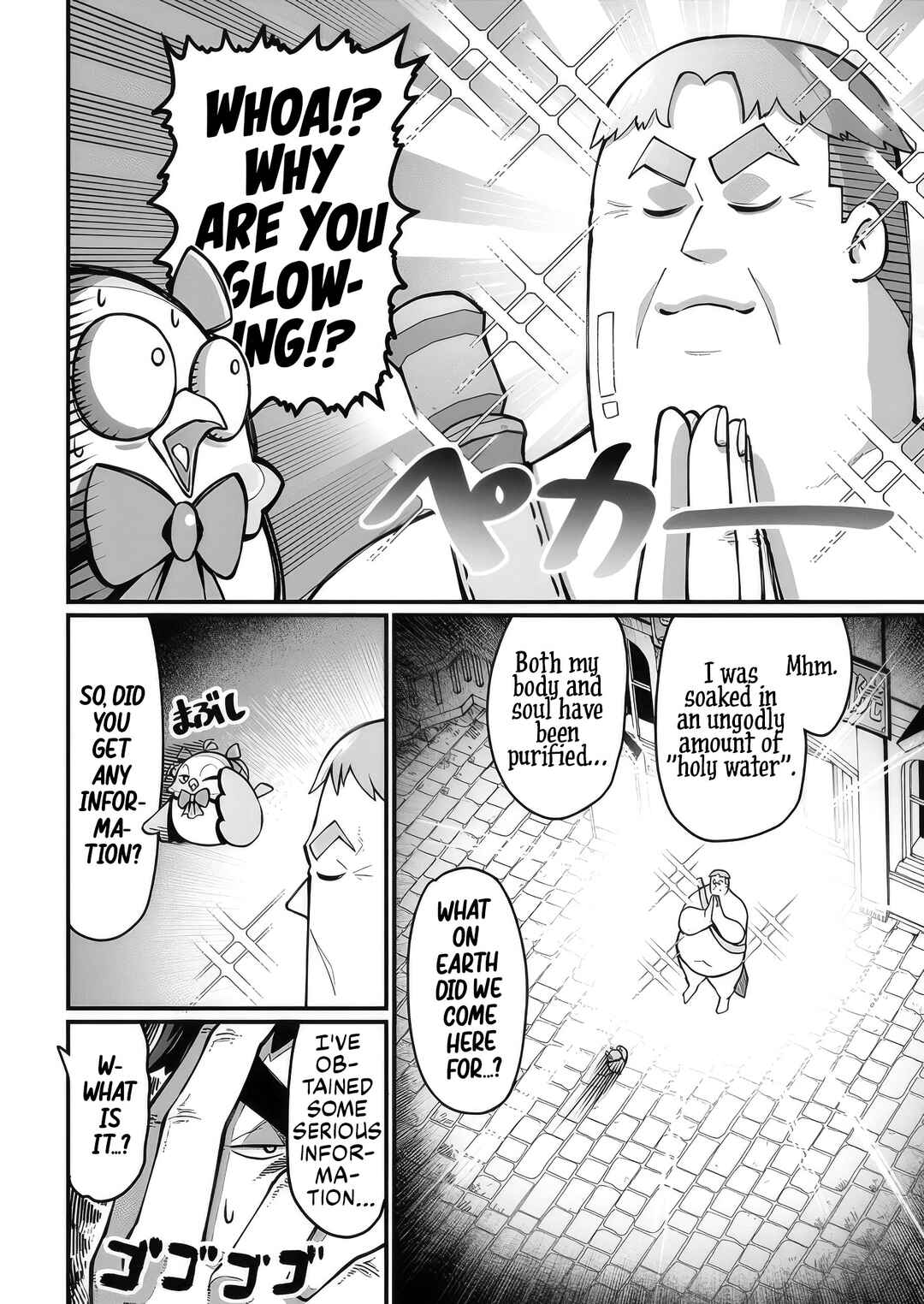 Chapter 7 - Page 2