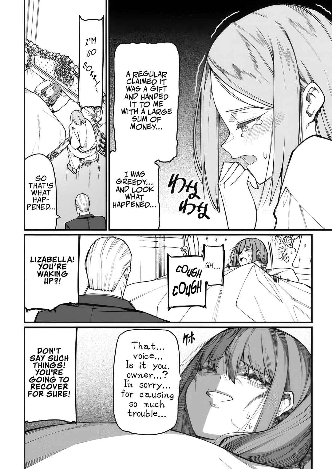 Chapter 7 - Page 8