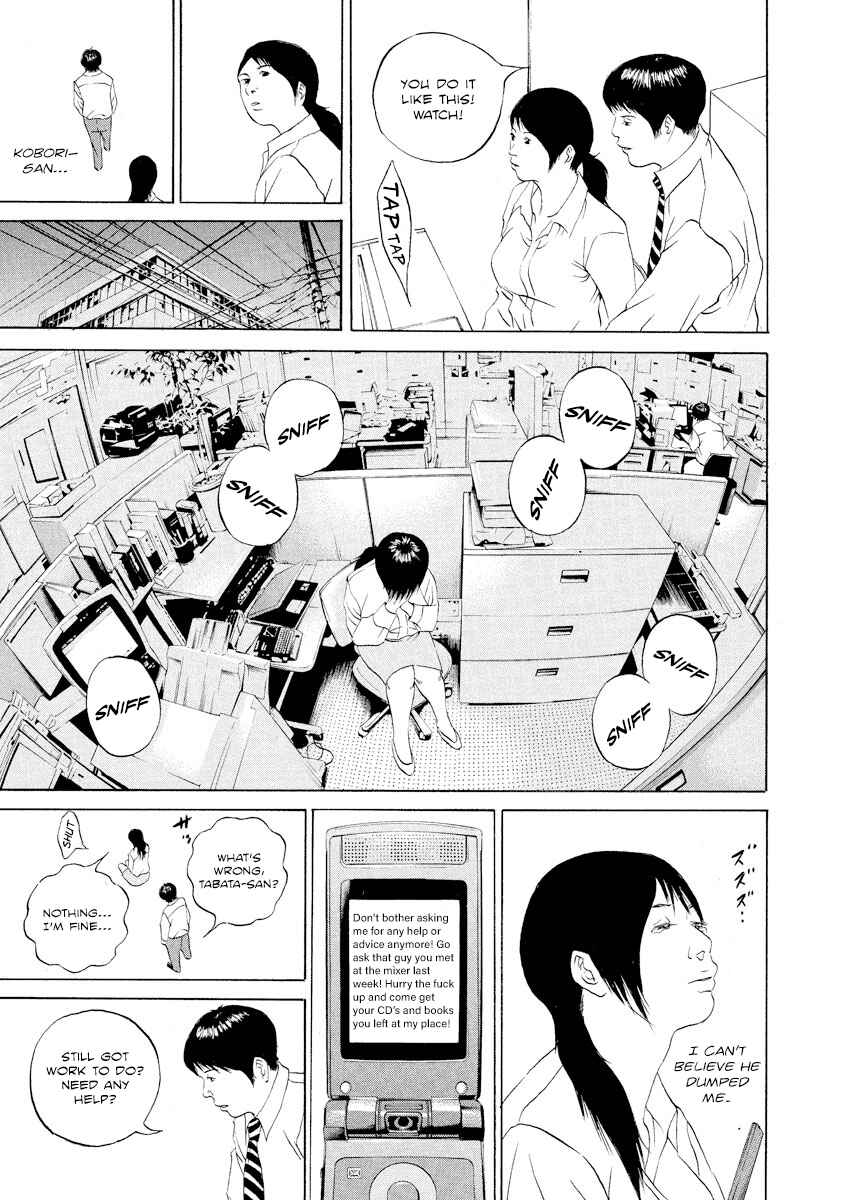 Chapter 101 - Page 9