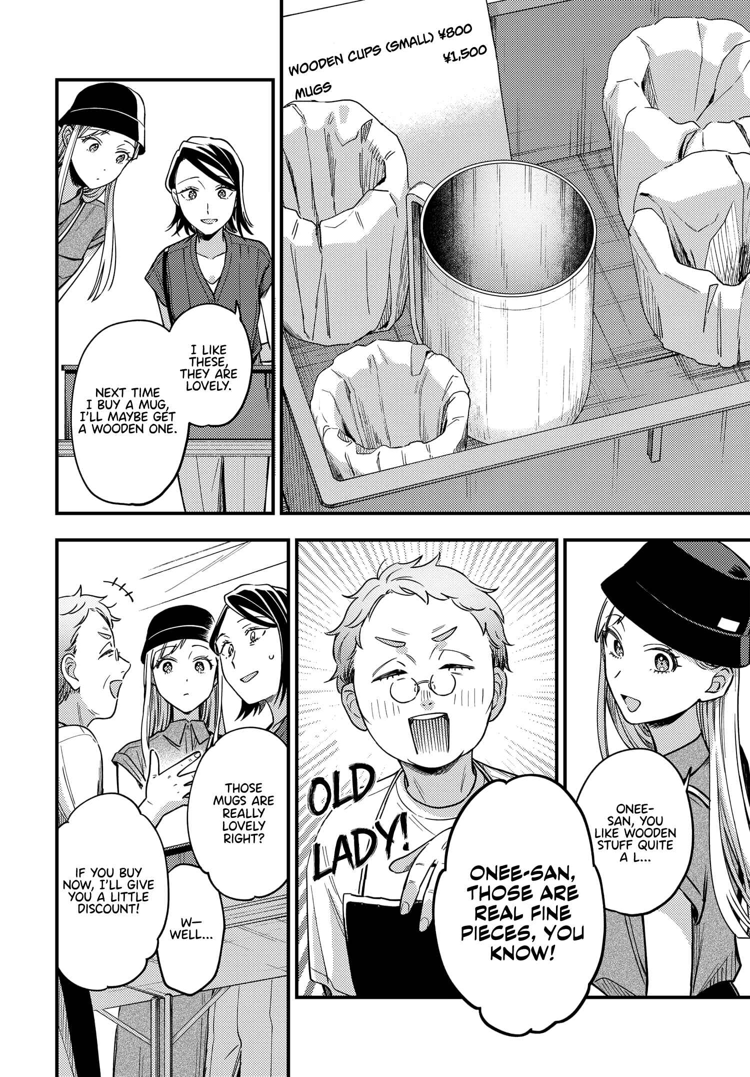 Chapter 10 - Page 12