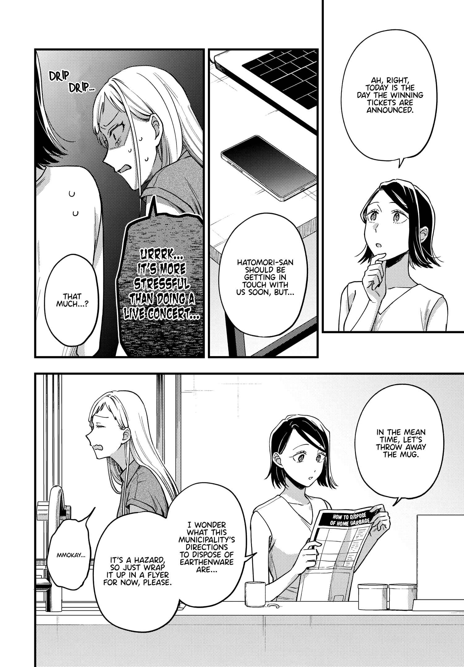 Chapter 10 - Page 4