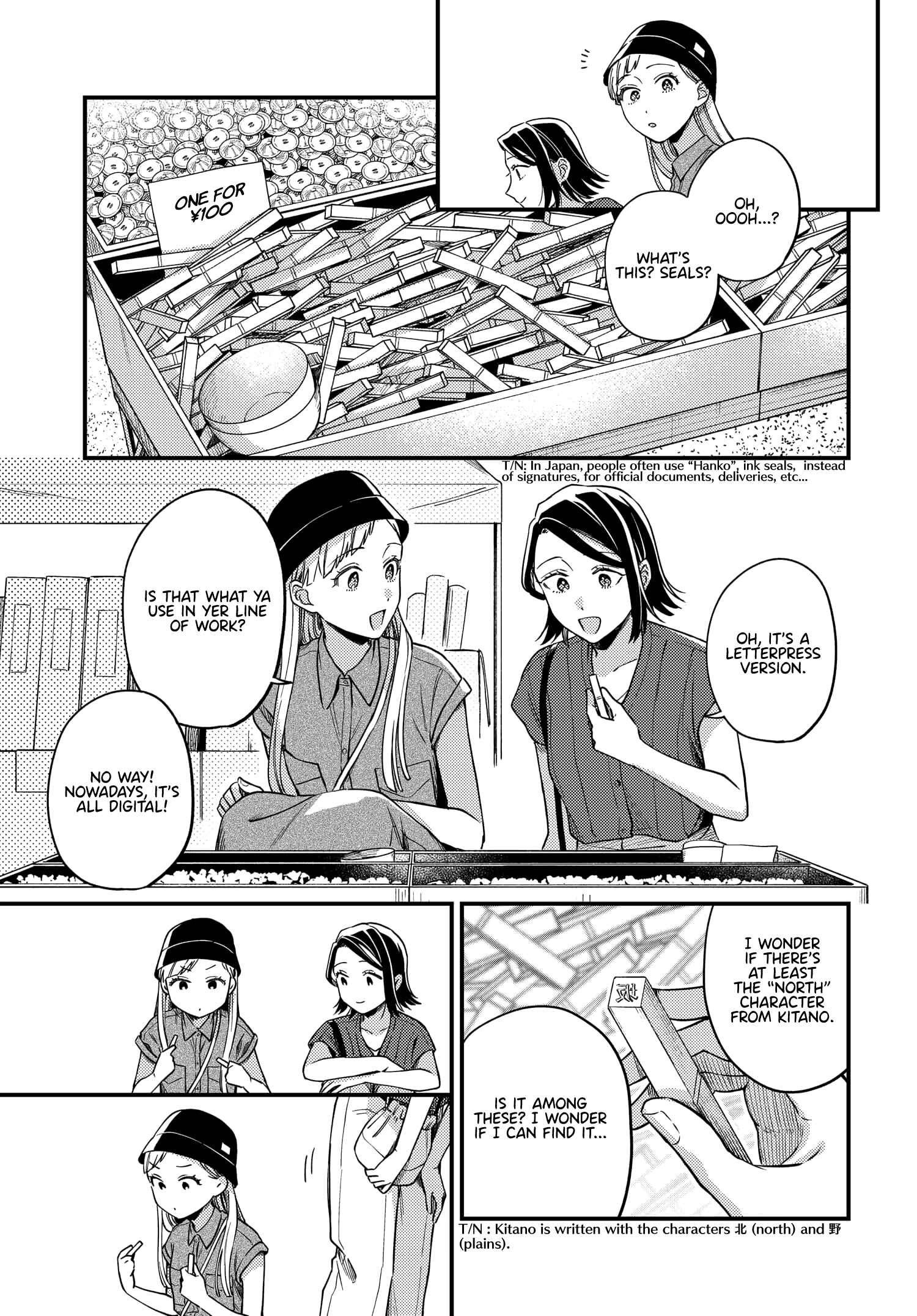 Chapter 10 - Page 9