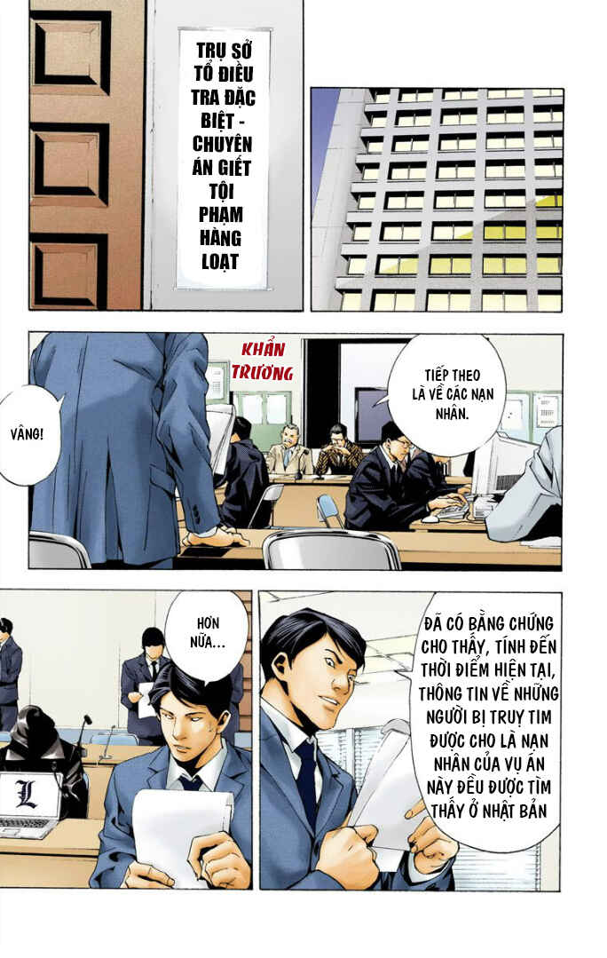 Chapter 3 - Page 14